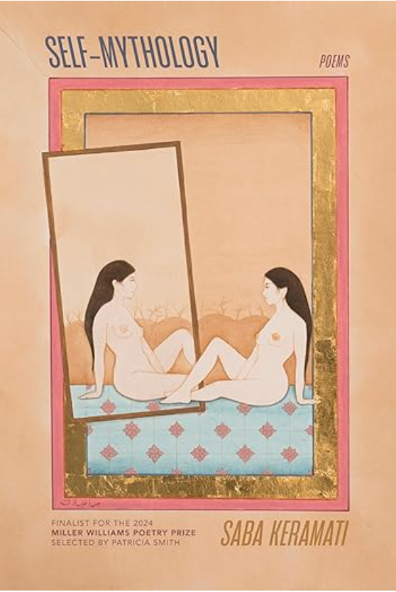 Self-Mythology