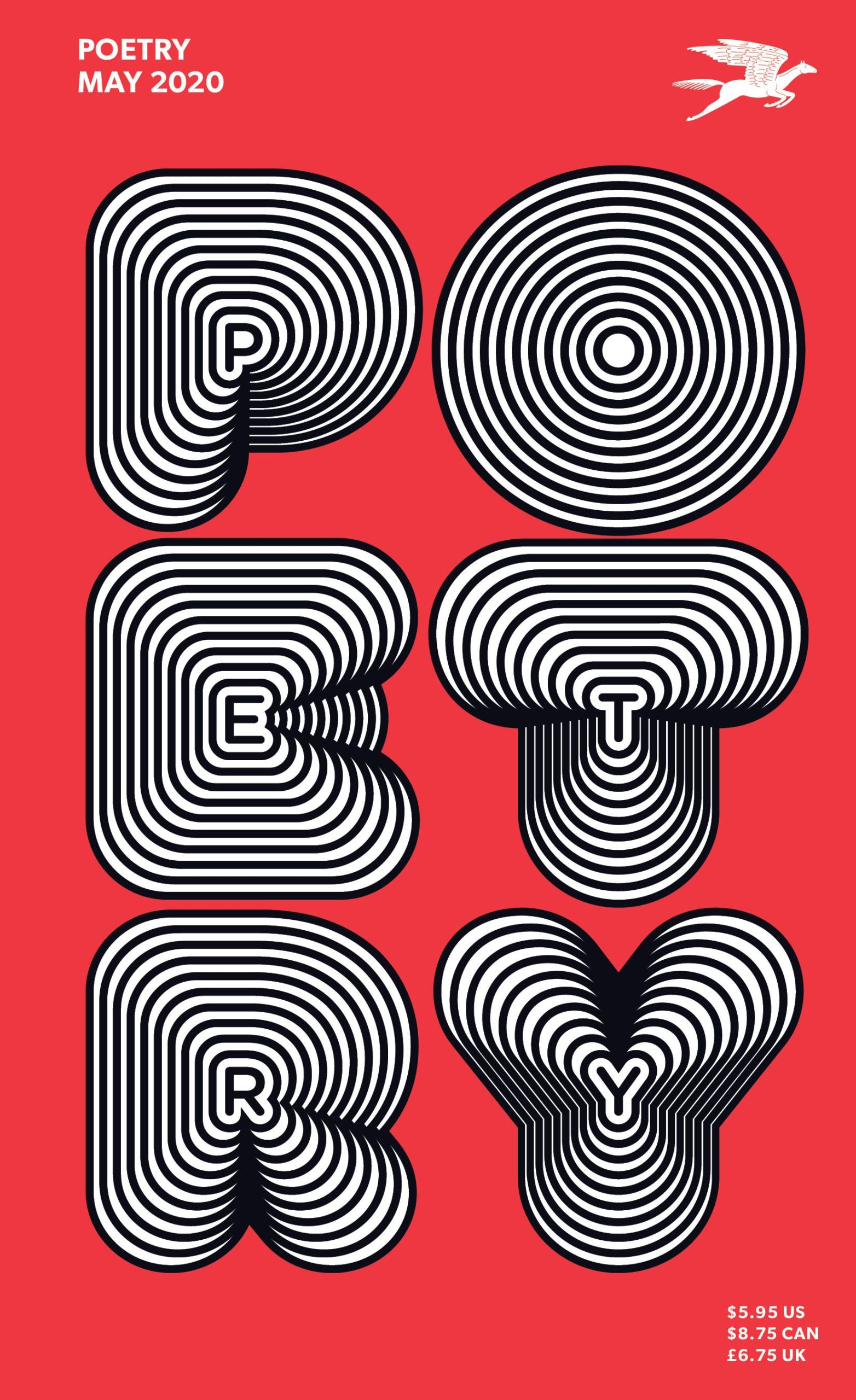 Fuck / Time by Innua Ellams • Read A Little Poetry Poetry Magazine